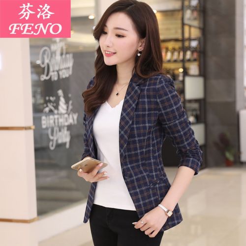 Veste pour femme - Ref 3218541