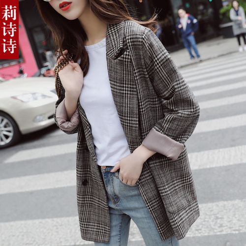 Veste pour femme - Ref 3218559