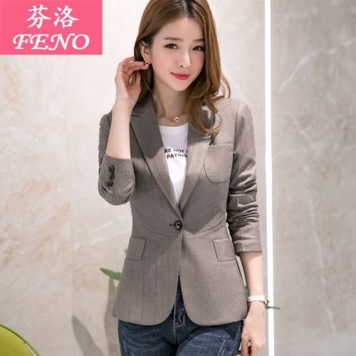 Veste pour femme - Ref 3218561