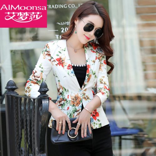 Veste pour femme - Ref 3218564