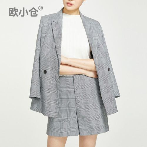 Veste pour femme OXC en Polyester - Ref 3218570