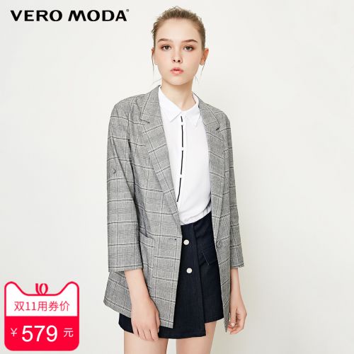 Veste pour femme - Ref 3218582