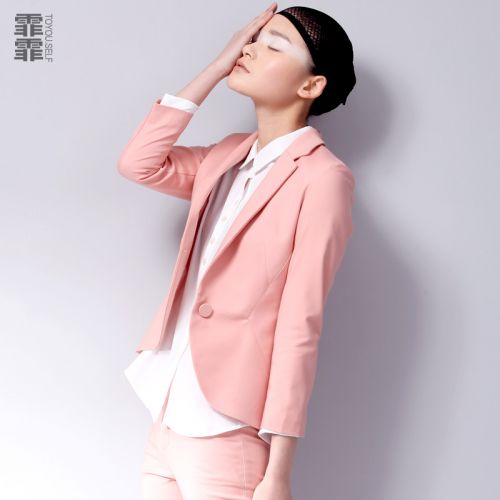 Veste pour femme - Ref 3218588