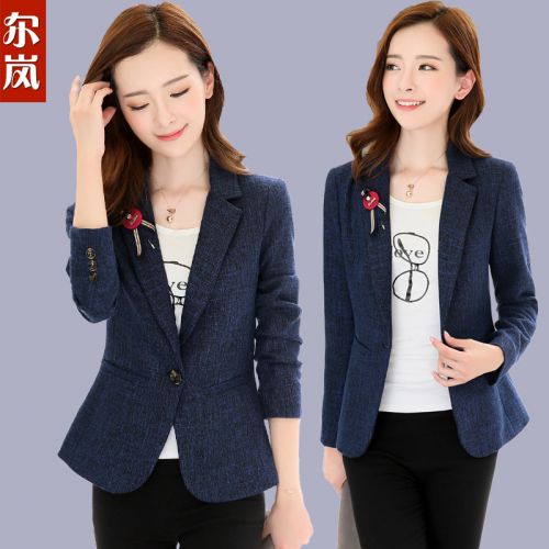 Veste pour femme - Ref 3218609