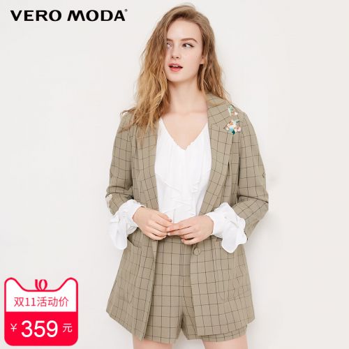 Veste pour femme - Ref 3218613
