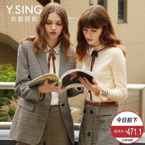 Veste pour femme - Ref 3218630