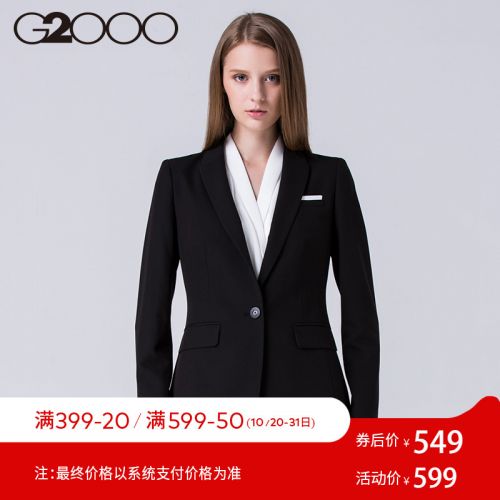 Veste pour femme - Ref 3218631