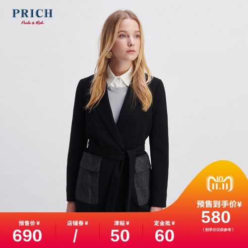 Veste pour femme PRICH en Polyester - Ref 3218637