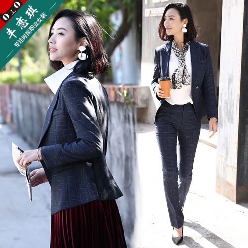 Veste pour femme - Ref 3218638