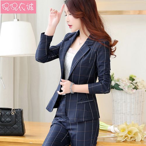 Veste pour femme - Ref 3218644