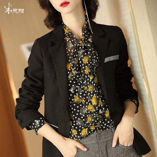 Veste pour femme - Ref 3218654