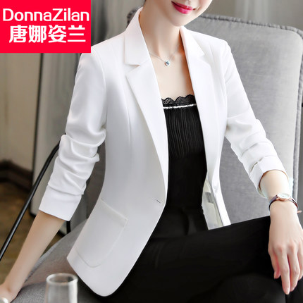 Veste pour femme - Ref 3218658