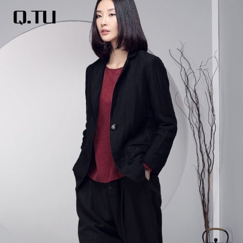 Veste pour femme - Ref 3218660