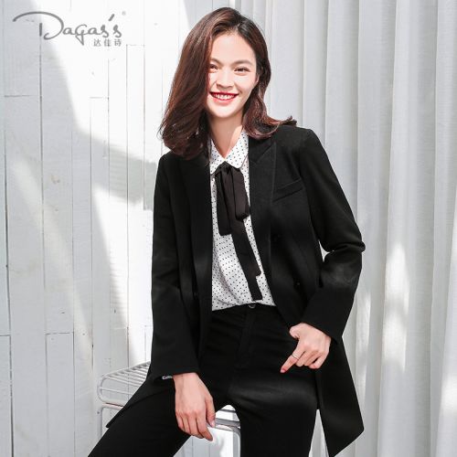 Veste pour femme - Ref 3218666