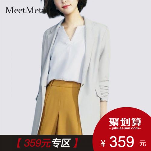 Veste pour femme - Ref 3218668