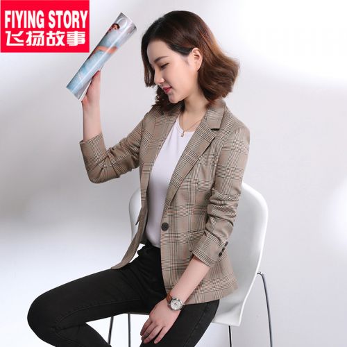 Veste pour femme - Ref 3218673