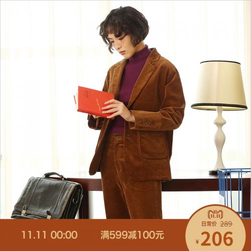 Veste pour femme - Ref 3218677