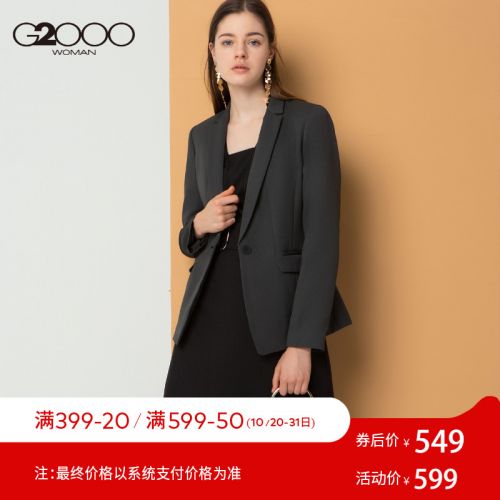 Veste pour femme - Ref 3218679