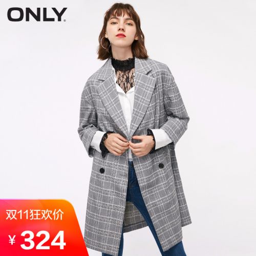 Veste pour femme - Ref 3218681