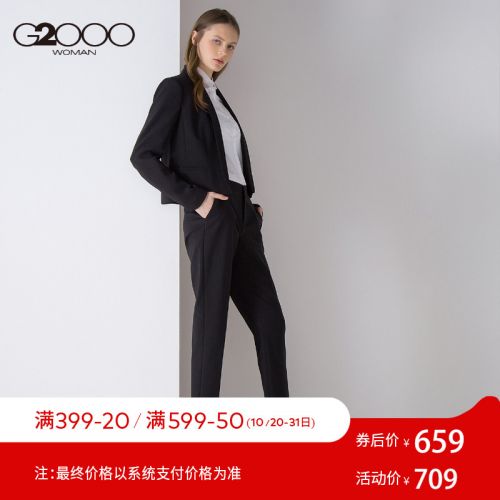  Veste pour femme en Polyester - Ref 3218689