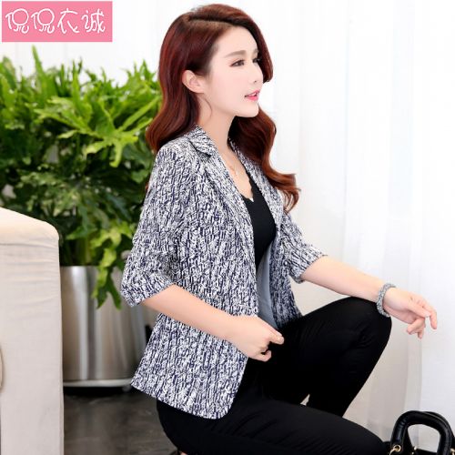 Veste pour femme KKYC en Coton - Ref 3218691