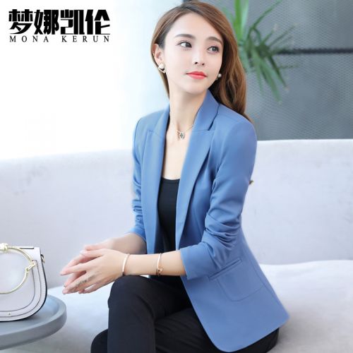 Veste pour femme - Ref 3218696