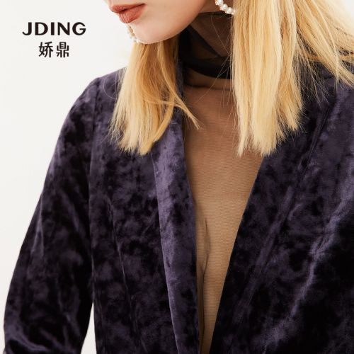 Veste pour femme - Ref 3218700