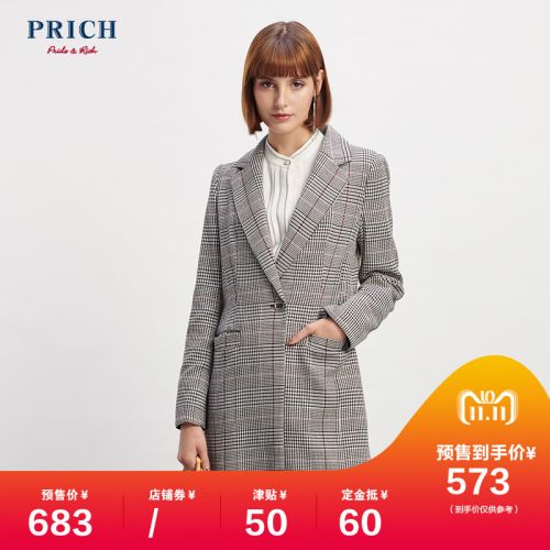 Veste pour femme PRICH en Coton - Ref 3218703