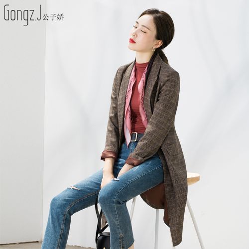 Veste pour femme - Ref 3218705