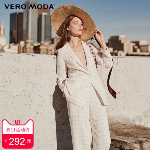 Veste pour femme - Ref 3218708