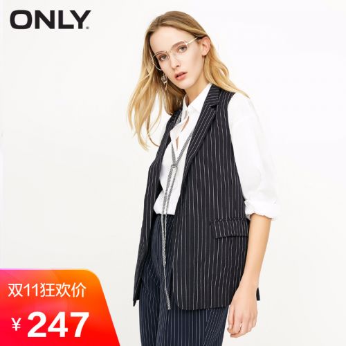 Veste pour femme - Ref 3218709