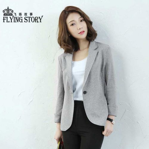Veste pour femme - Ref 3218720