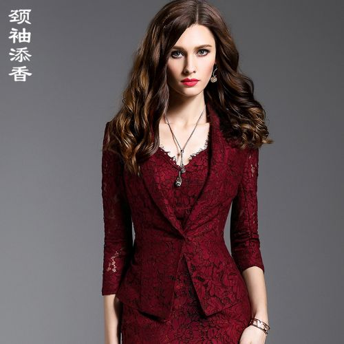 Veste pour femme en Adhesif - Ref 3218729