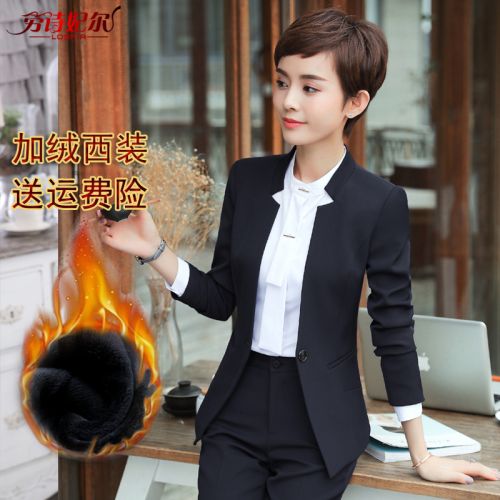 Veste pour femme - Ref 3218736