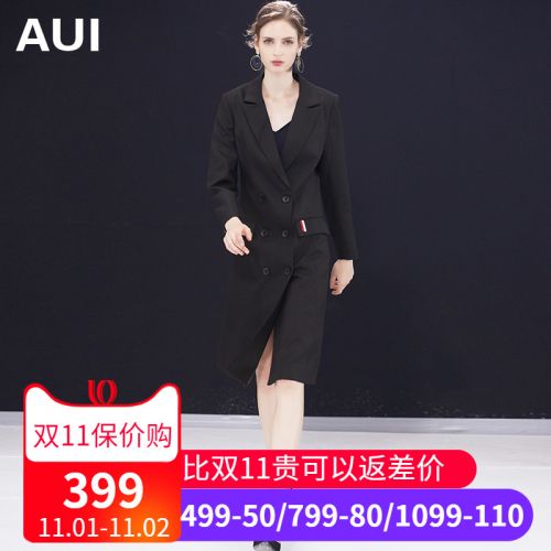 Veste pour femme - Ref 3218737