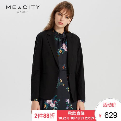 Veste pour femme MEAMPCITY en Laine - Ref 3218745