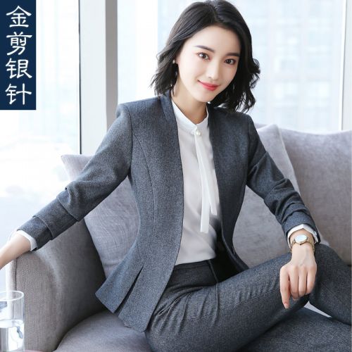 Veste pour femme - Ref 3218748