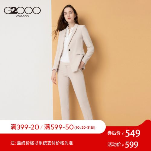 Veste pour femme - Ref 3218750