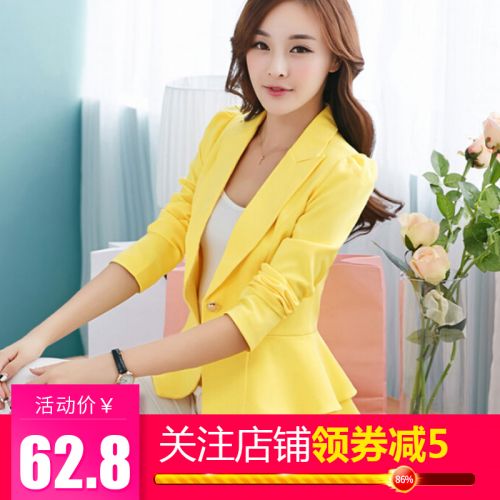 Veste pour femme - Ref 3218753
