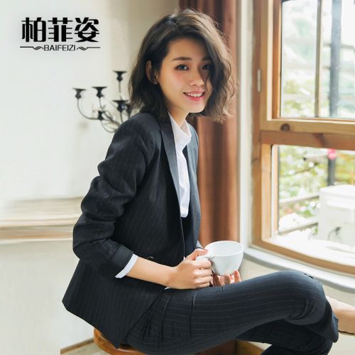 Veste pour femme - Ref 3218756