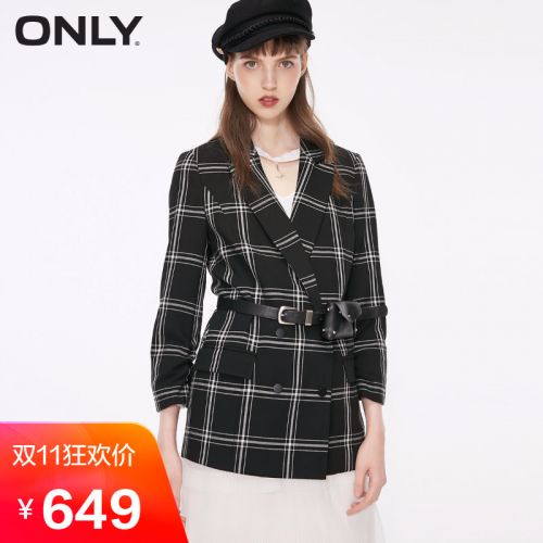 Veste pour femme - Ref 3218757