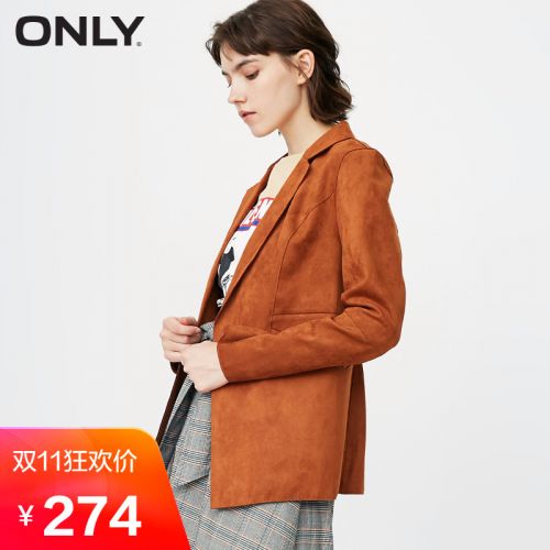 Veste pour femme - Ref 3218763