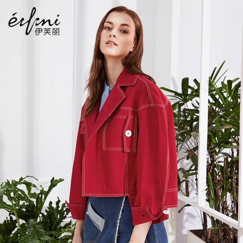 Veste pour femme - Ref 3218767