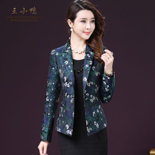 Veste pour femme en Polyester - Ref 3218771