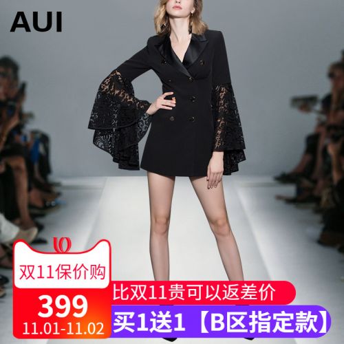 Veste pour femme - Ref 3218774