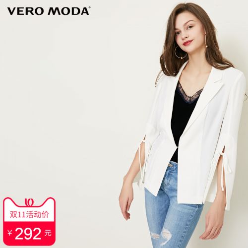 Veste pour femme - Ref 3218776