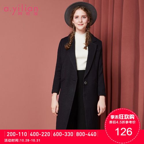 Veste pour femme - Ref 3218780