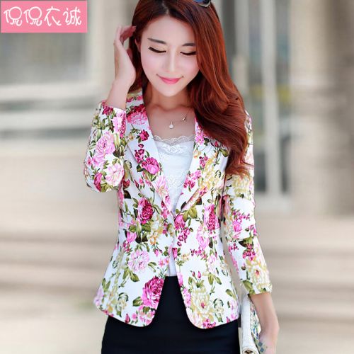 Veste pour femme - Ref 3218784