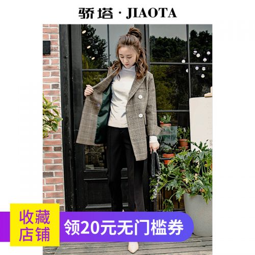 Veste pour femme - Ref 3218786