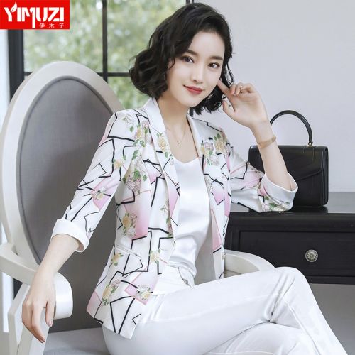 Veste pour femme - Ref 3218789